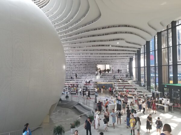 Tianjin Binhai Library