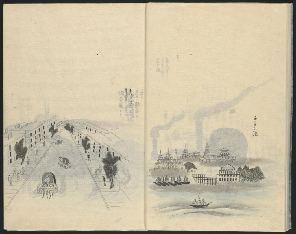 Image 26 of Meriken kōkai nikki ryakuzu shows two black and white drawings of cityscapes. Left shoes a boulevard with horse-drawn carriages and the right shows a city with ships in the foreground.